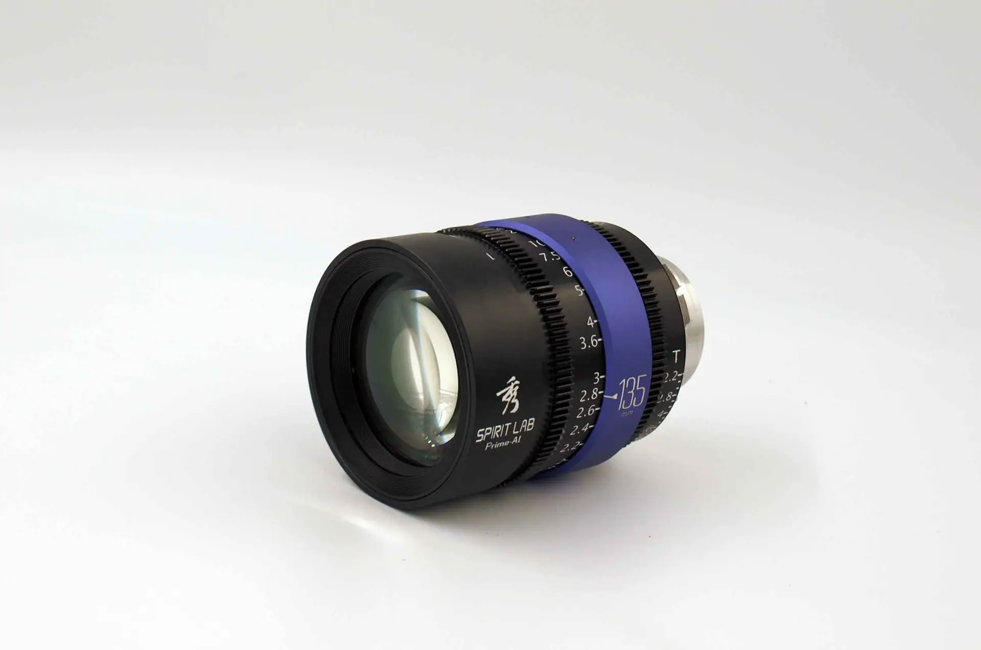 SPIRIT-LAB - CINE PRIME LENS SET (EX DEMO) - Image 6
